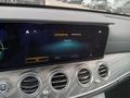 Other optional extras