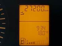 Fahrzeugstatus