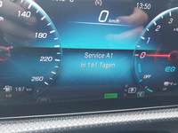 Vehicle status