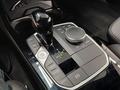 View of centre console