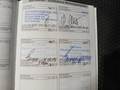 Attestation d'entretien