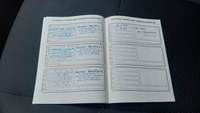 Service record