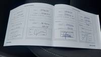 Service record
