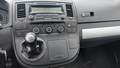 View of centre console