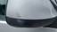 Right side mirror
