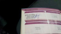 Service record