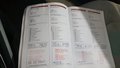 Service record