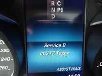 Статус автомобиля