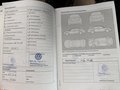 Servicenachweis