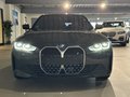 Ansicht Front