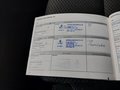 Servicenachweis
