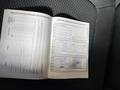 Service record