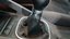Gear shift cover