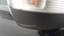 Right side mirror
