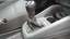 Gear shift cover