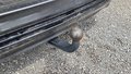 View of trailer tow-bar hitch