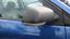 Right side mirror