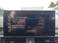 Статус автомобиля