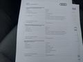 Документ о выполнении сервиса