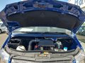 Ansicht Motorraum