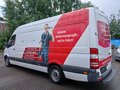 Widok z boku