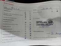 Servicenachweis