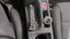 Gear shift cover