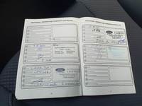 Servicenachweis
