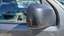 Right side mirror