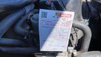 Vehicle status