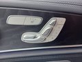 View of control buttons for electric seat adjustment