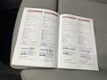 Service record
