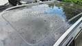 View of sunroof / panoramic roof