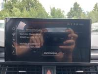 Статус автомобиля