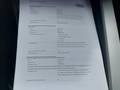 Документ о выполнении сервиса