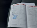 Servicenachweis