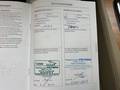 Service record