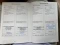 Service record