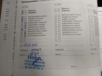Service record