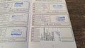 Service record