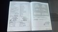 Service record