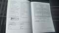 Service record