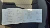 Service record