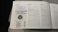 Service record