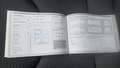 Service record