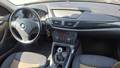 View of dashboard
