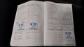 Service record