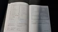 Service record