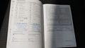 Service record