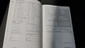 Service record